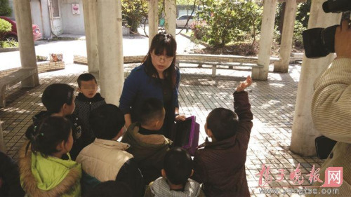 W020150413321883843288 W020150413321883843288