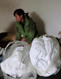 12316173592004318801 12316173592004318801