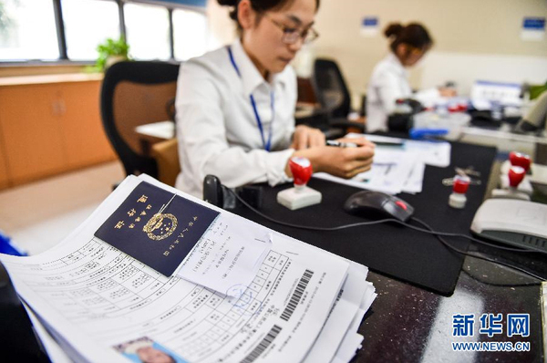 深圳居民赴港“一签多行”改“一周一行”3 深圳居民赴港“一签多行”改“一周一行”3