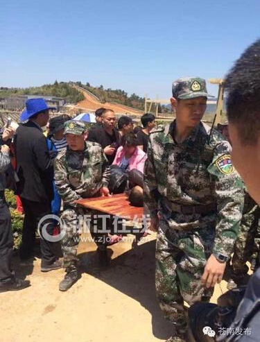 QQ截图20150414143231 QQ截图20150414143231