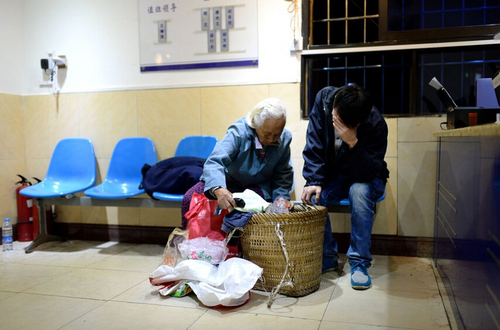 QQ截图20150415091353 QQ截图20150415091353