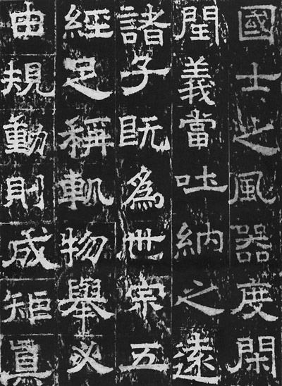 W020150330482205507043 W020150330482205507043