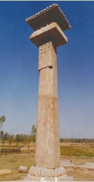 W020150330336958959125 W020150330336958959125