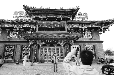 20150415111245535f6 20150415111245535f6