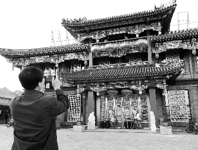 2015041511124819474 2015041511124819474