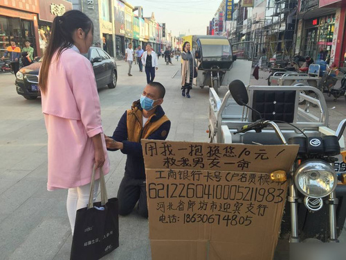 11009545292531123683 11009545292531123683