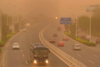 W020150416193502462369 W020150416193502462369