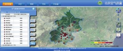 W020150416193503859629 W020150416193503859629