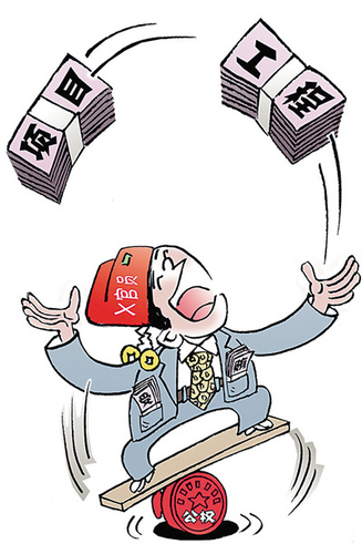 U48P4T8D7210627F107DT20150416054105 U48P4T8D7210627F107DT20150416054105