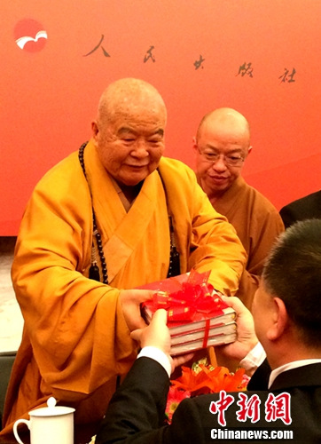 U48P4T8D7210517F107DT20150416001557 U48P4T8D7210517F107DT20150416001557