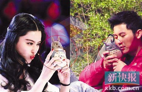 图片来源:金羊网 图片来源:金羊网