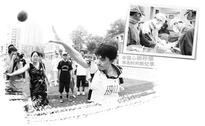 18051570876391561695 18051570876391561695