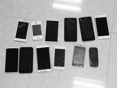 1046757135 1046757135