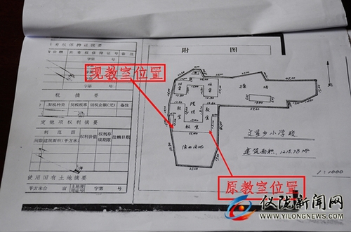 W020150416400830251018 W020150416400830251018