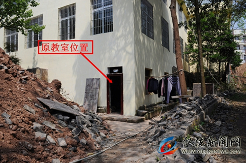 W020150416400832155640 W020150416400832155640