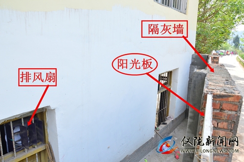 W020150416400833180710 W020150416400833180710