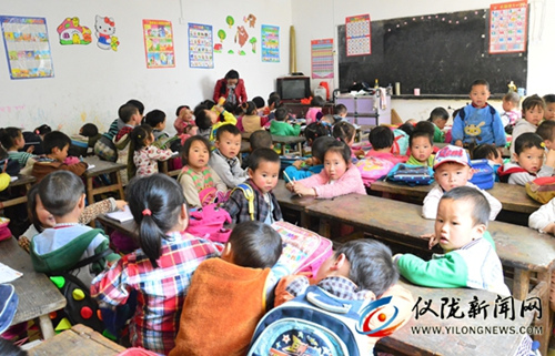 W020150416400835024144 W020150416400835024144