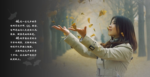 W020150416511092974633 W020150416511092974633