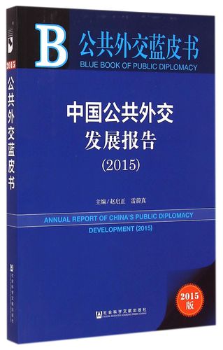 W020150417289240885493 W020150417289240885493