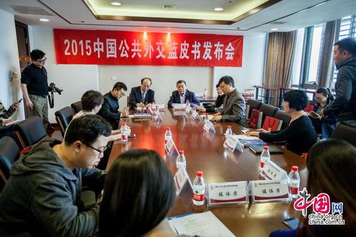 W020150417289242068645 W020150417289242068645