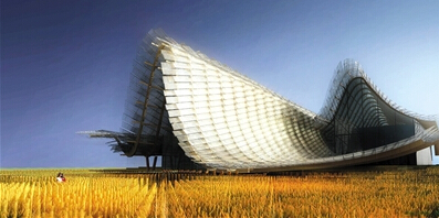 QQ截图20150417103622 QQ截图20150417103622