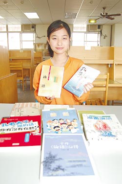 W020150417597436531253 W020150417597436531253