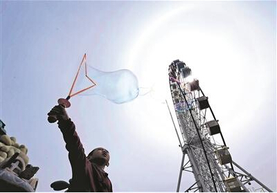 QQ截图20150420093508 QQ截图20150420093508