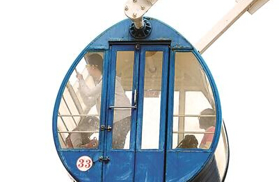 QQ截图20150420093521 QQ截图20150420093521