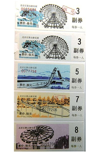 QQ截图20150420093535 QQ截图20150420093535