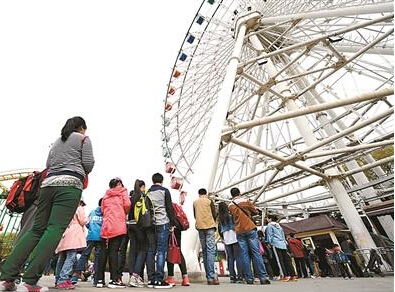 QQ截图20150420093542 QQ截图20150420093542