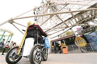 QQ截图20150420093550 QQ截图20150420093550