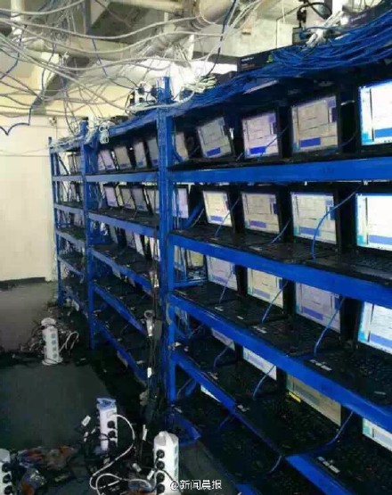 2015042007511504cf3 2015042007511504cf3