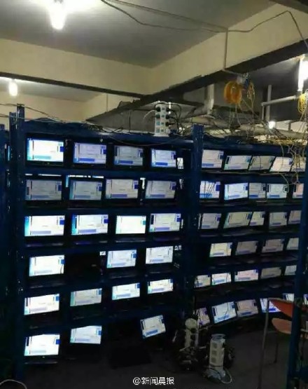 20150420075112948f1 20150420075112948f1