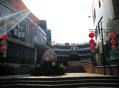 614D91912668B35C1AEB0CA885AEFE4F 614D91912668B35C1AEB0CA885AEFE4F