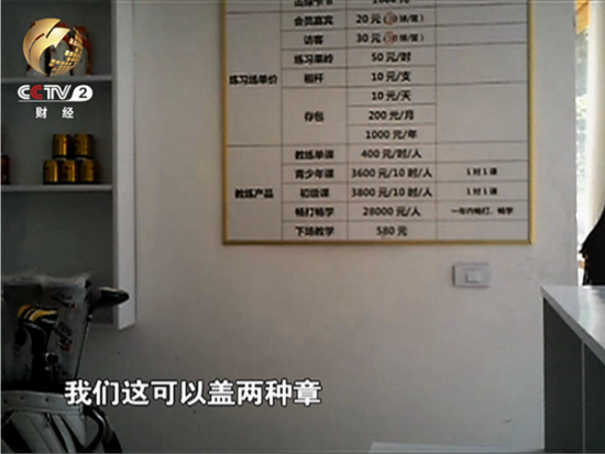 1911597076 1911597076