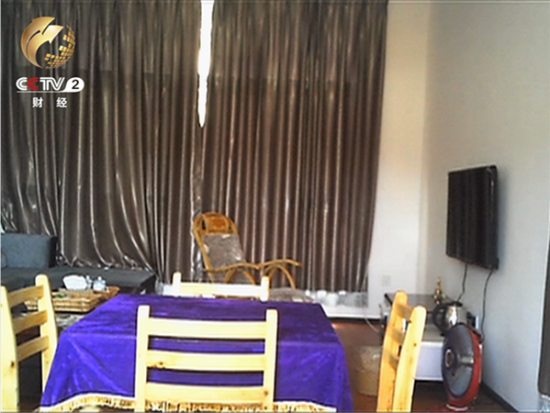 2427944654 2427944654