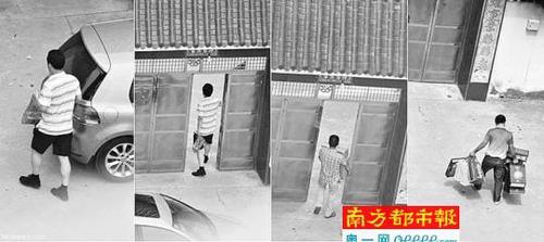 汪冬根所拍万载县县长陈虹老家门口的送礼照片?!∽柿贤计? /></a></p>
<p align=  汪冬根所拍万载县县长陈虹老家门口的送礼照片。 资料图片