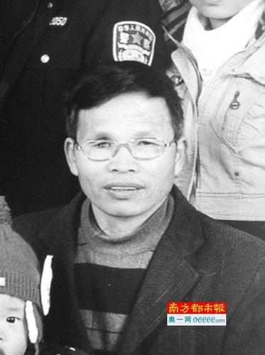 汪冬根。资料图片   汪冬根。资料图片