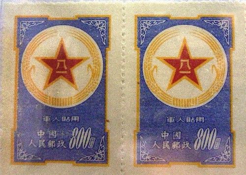 U6749P1081DT20150420115938 U6749P1081DT20150420115938