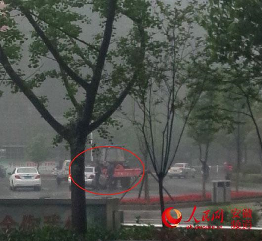 两车相撞 两车相撞