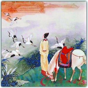 3160745013 3160745013