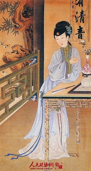 雍正十二美人图1_副本