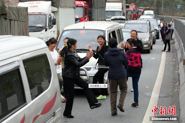 QQ截图20150423085402