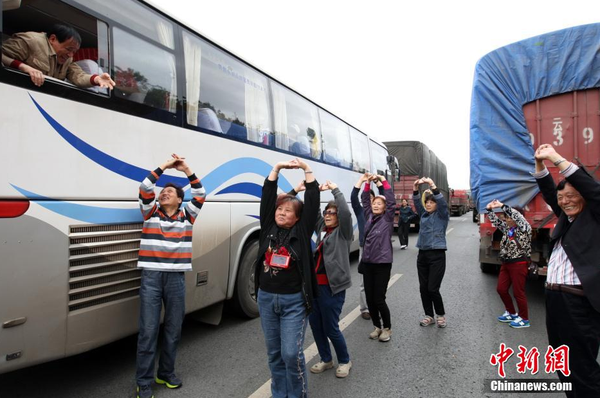 QQ截图20150423085415