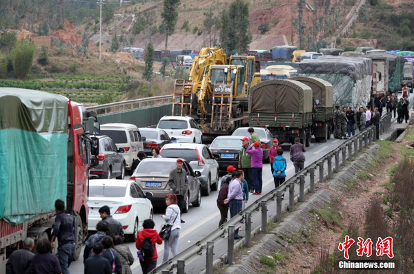 QQ截图20150423085437