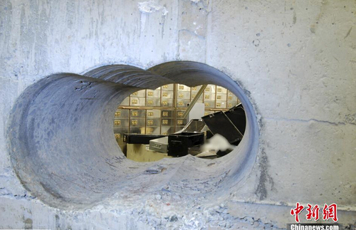 QQ截图20150423090315 QQ截图20150423090315