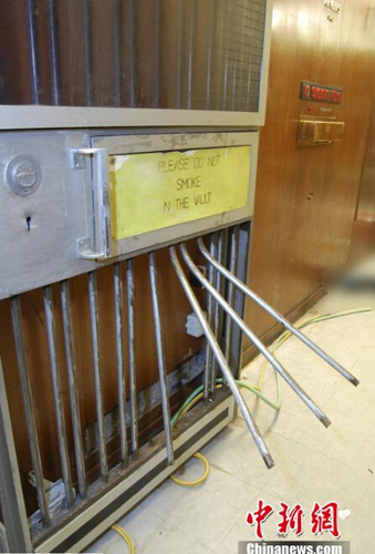 QQ截图20150423090410