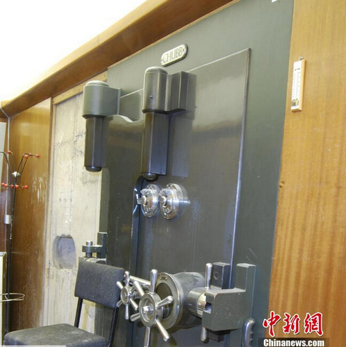 QQ截图20150423090422