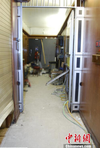 QQ截图20150423090433