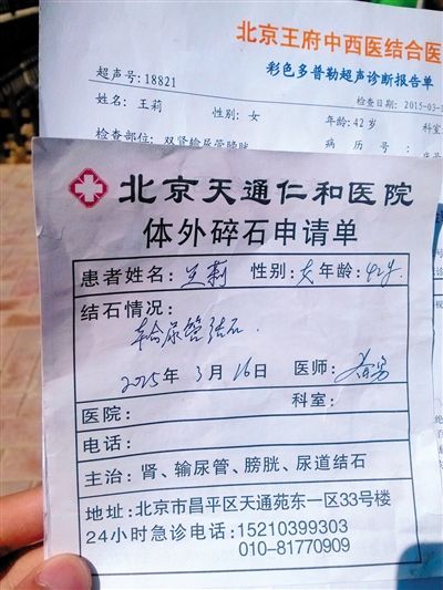 10552849371078981249 10552849371078981249